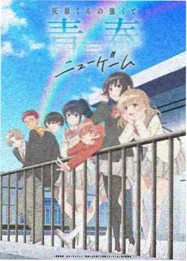 苍月奥特曼手机免费观看